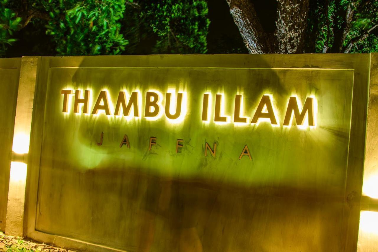 ホテル Thambu Illam ジャフナ エクステリア 写真